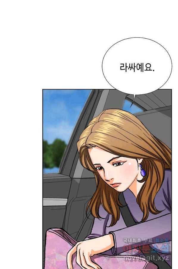 착한 남자 50화 131