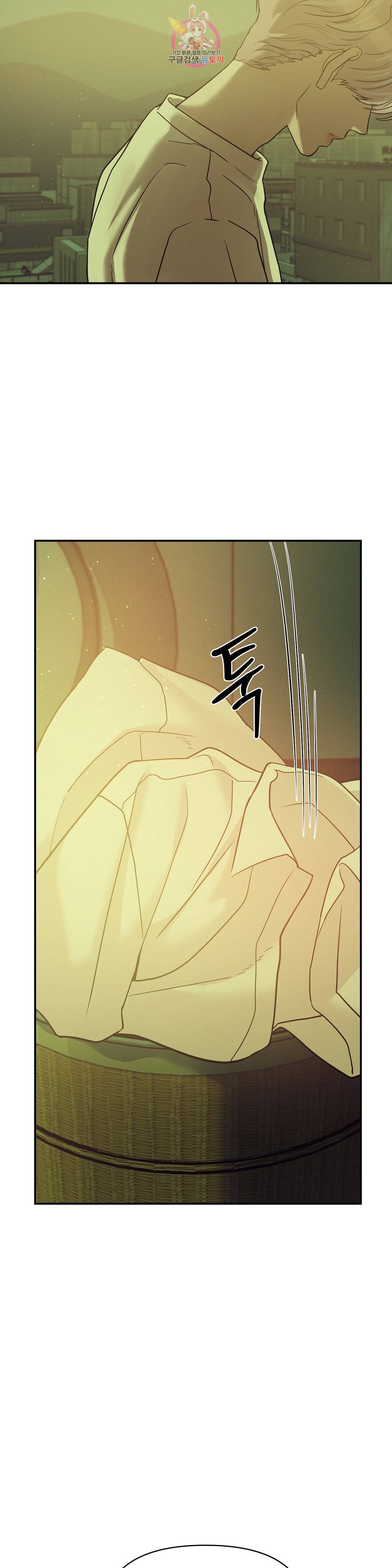 조개소년 52화 3