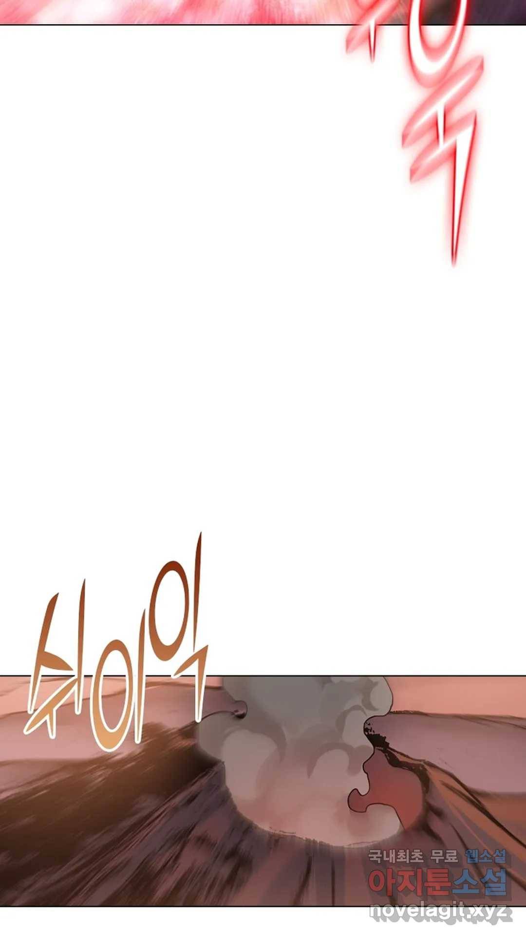 블러디발렌타인:인류종말 452화 11