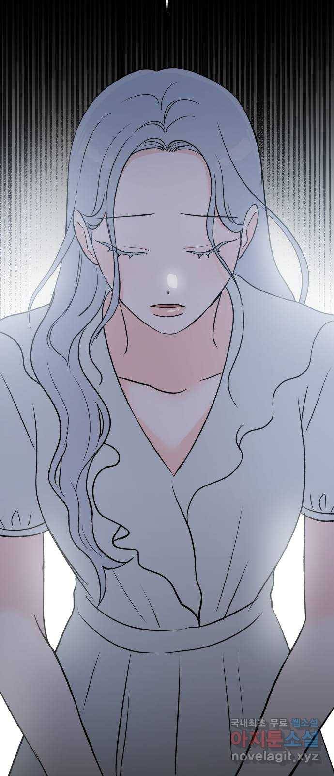 로맨틱 태평수산 20화. 바다의 아이들 14
