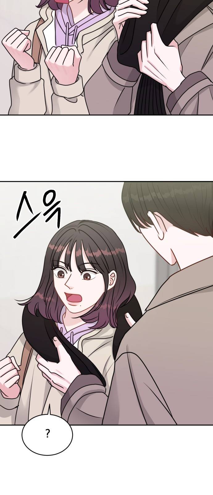 위대한 겸상 10화 56