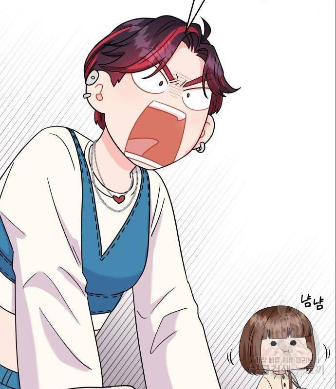 이상한 변호사 우영우 5화 21