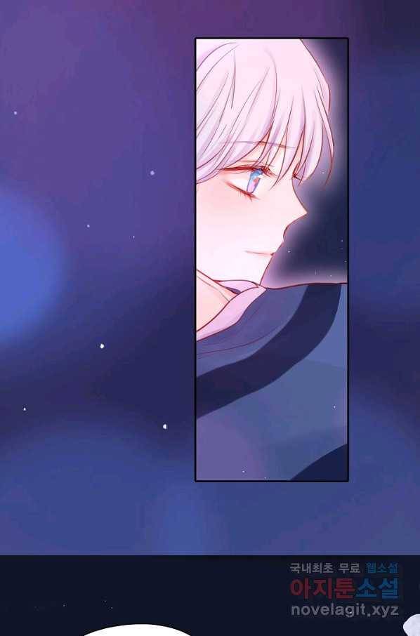 저승사자와 함께 30화 54