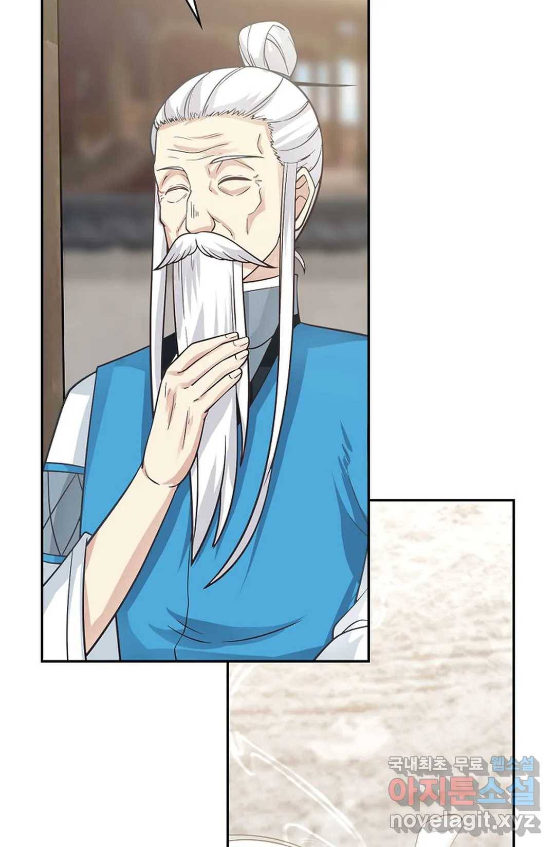 무련전봉 665화 34