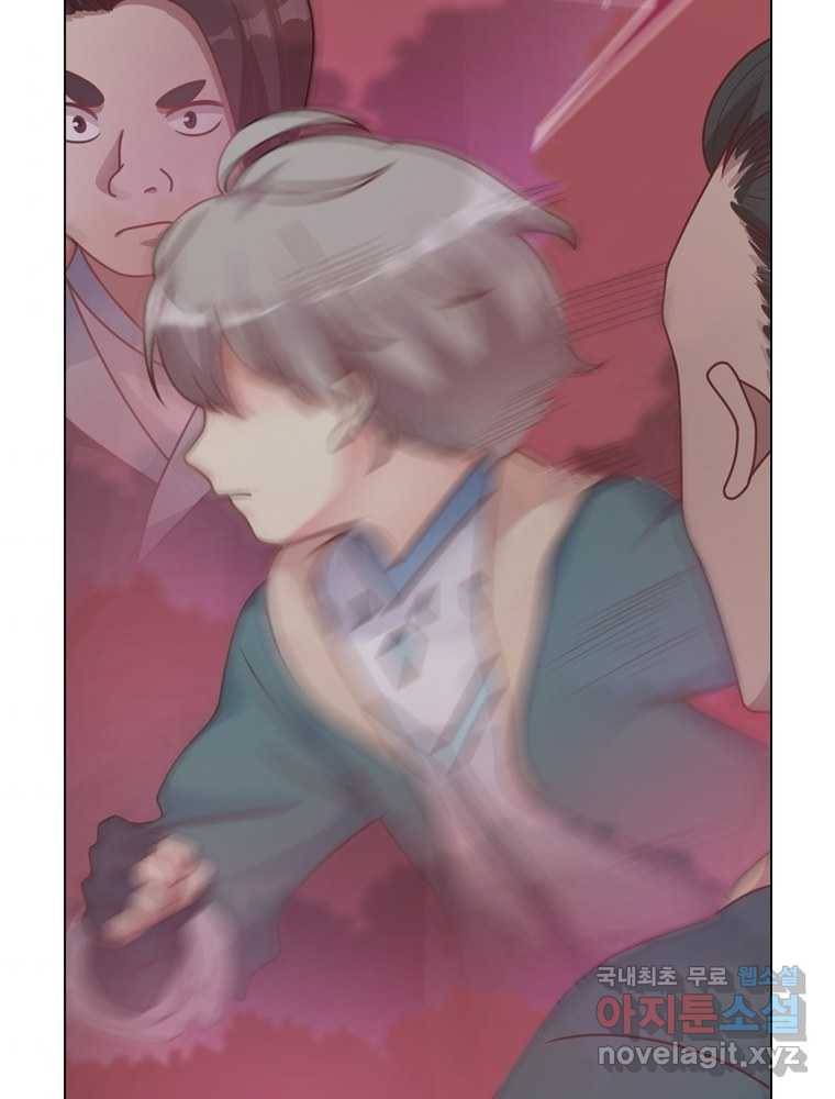뢰신전기 3화 7