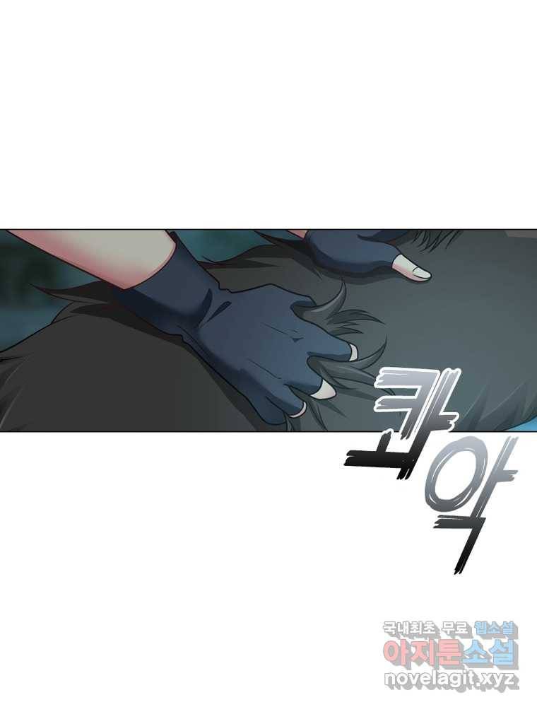 뢰신전기 3화 55