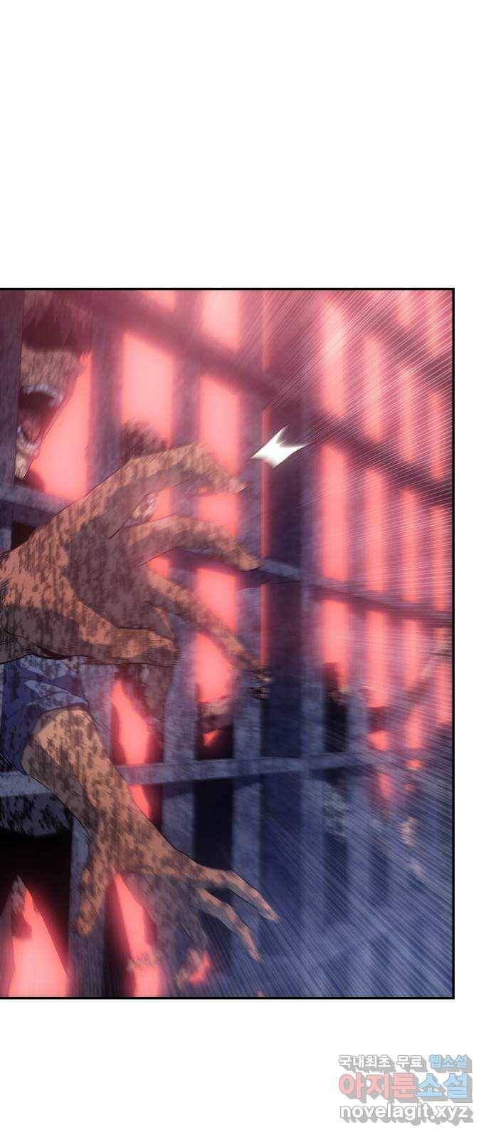 7FATES: CHAKHO 13화 3