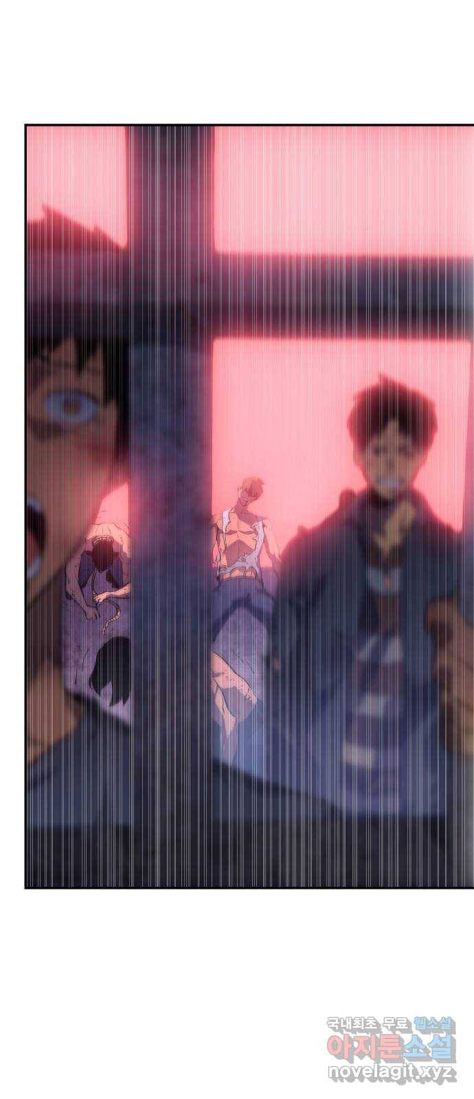 7FATES: CHAKHO 13화 4