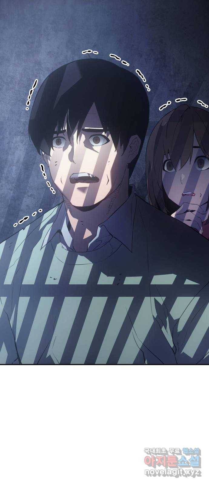 7FATES: CHAKHO 13화 21