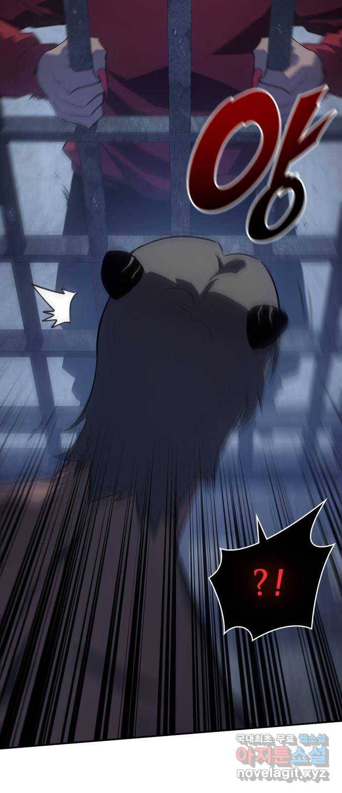 7FATES: CHAKHO 13화 31