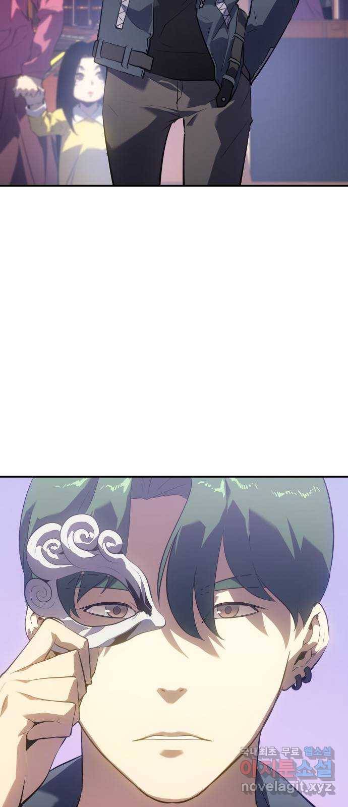 7FATES: CHAKHO 13화 64