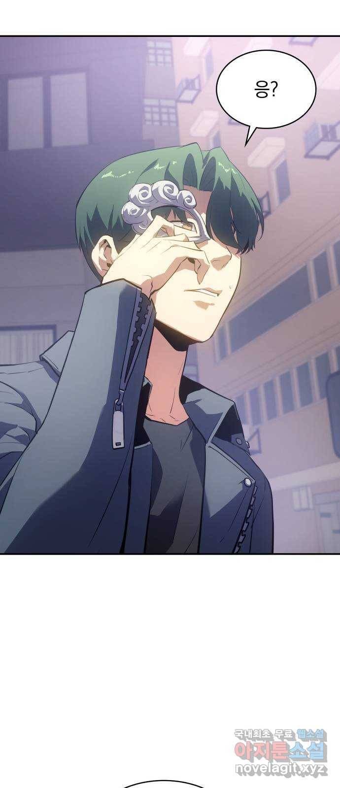 7FATES: CHAKHO 13화 69