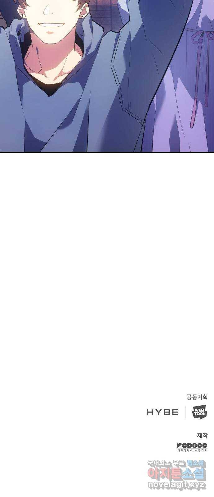 7FATES: CHAKHO 13화 74