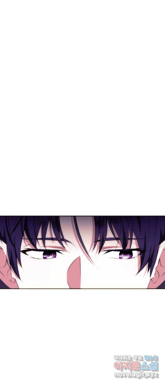 숨겨진 성녀 36화 28