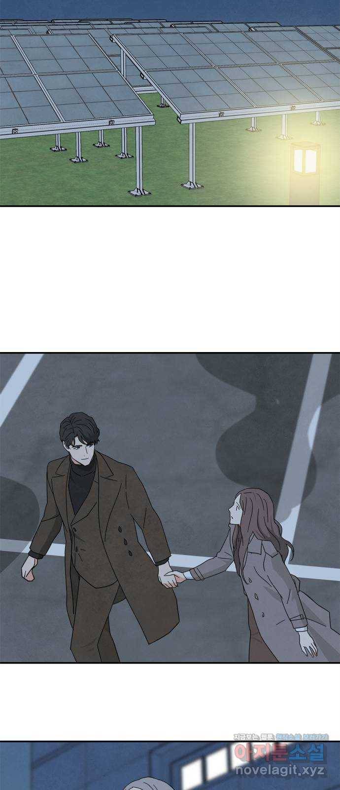 모두 너였다 시즌2 20화 39