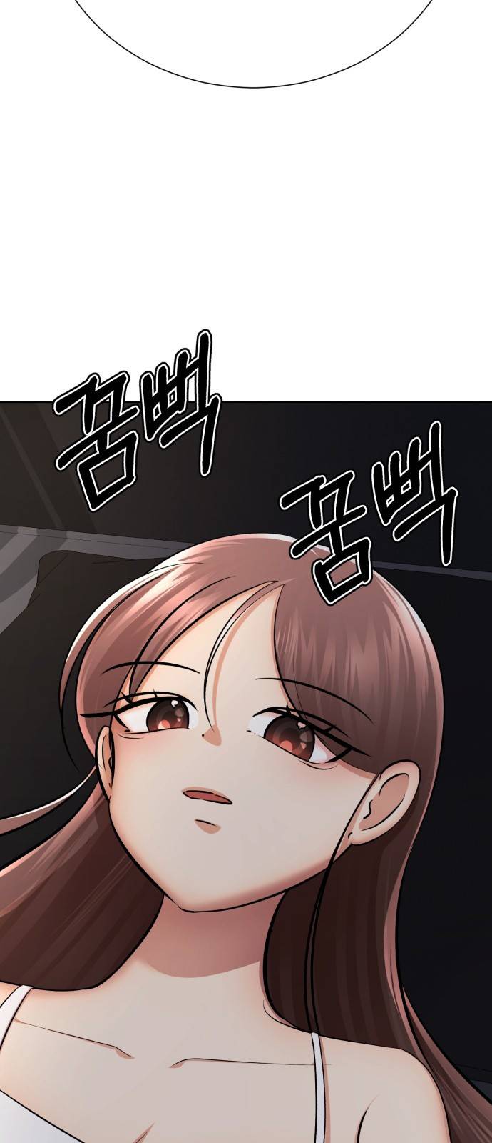 존잘주의 49화. '사실은 말야…' 14
