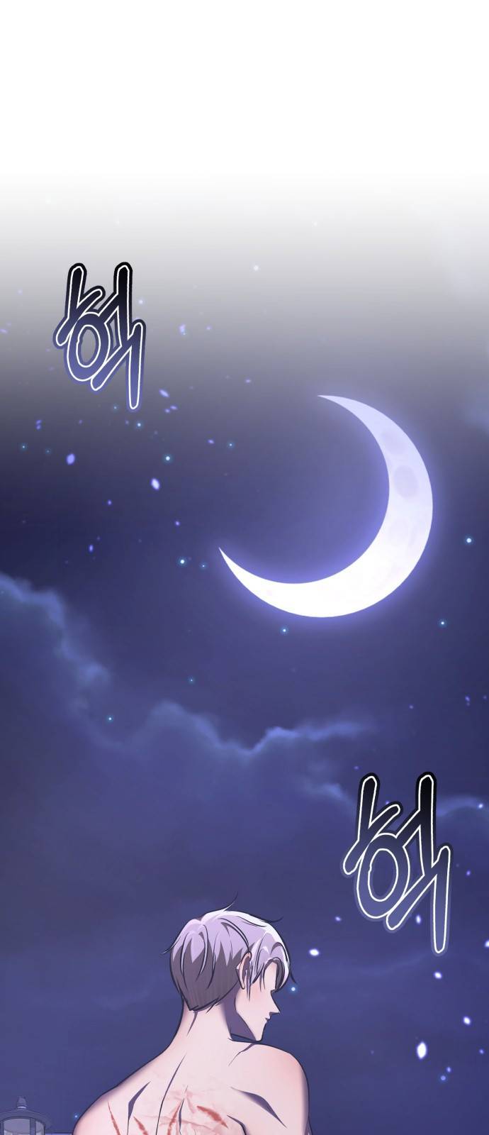 존잘주의 49화. '사실은 말야…' 94