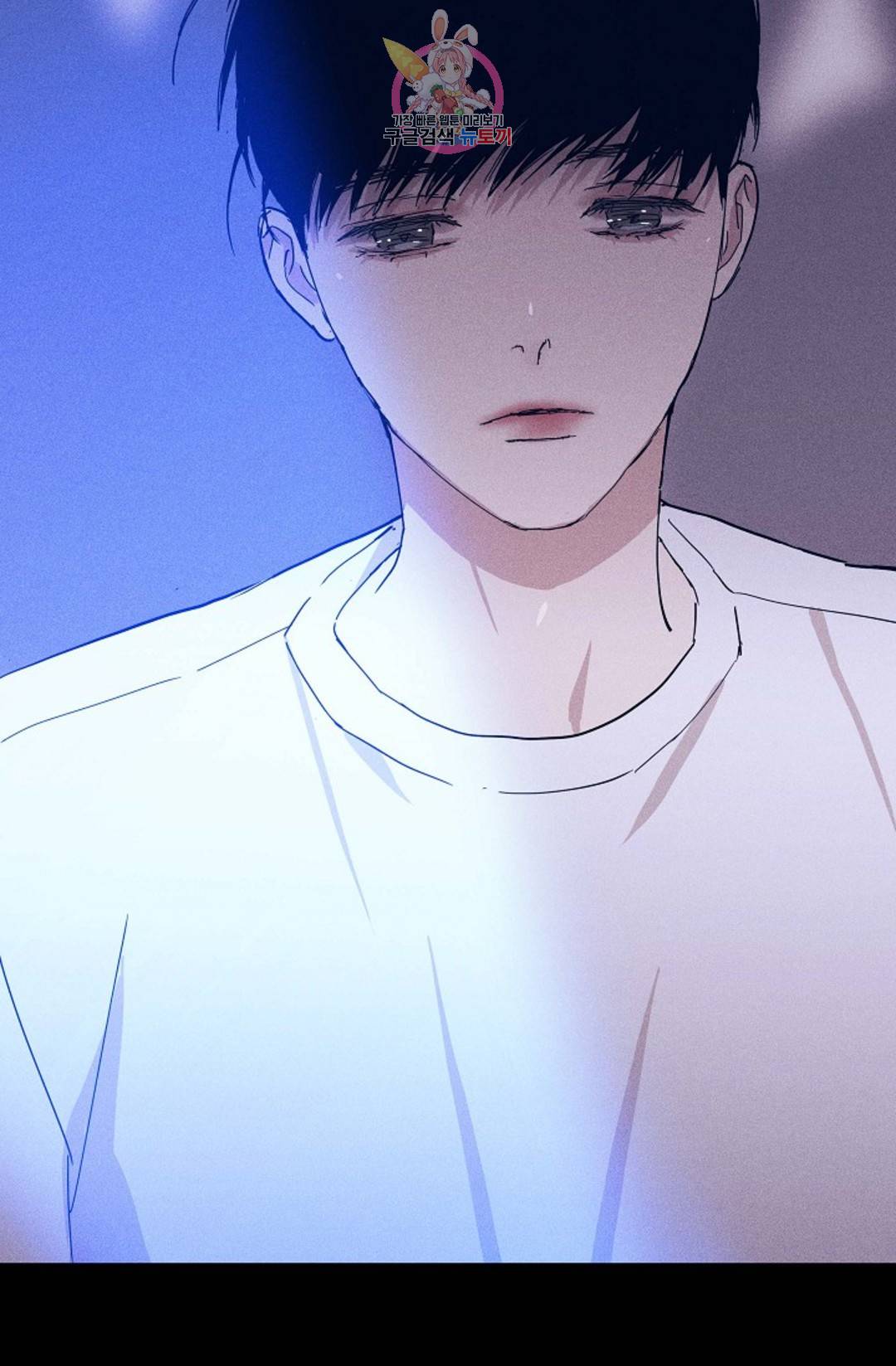 결혼하는 남자 34화 27