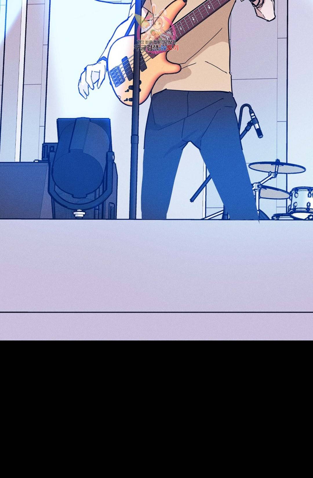 결혼하는 남자 34화 29