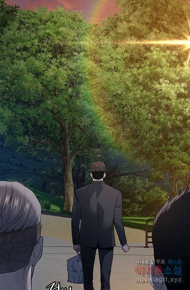 갓 오브 블랙필드 시즌2 59화 9