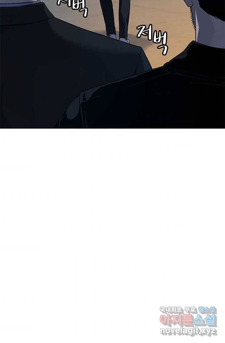 갓 오브 블랙필드 시즌2 59화 10