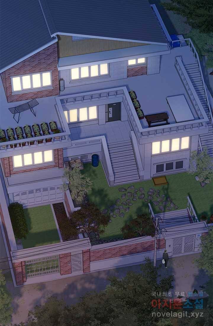 갓 오브 블랙필드 시즌2 59화 12