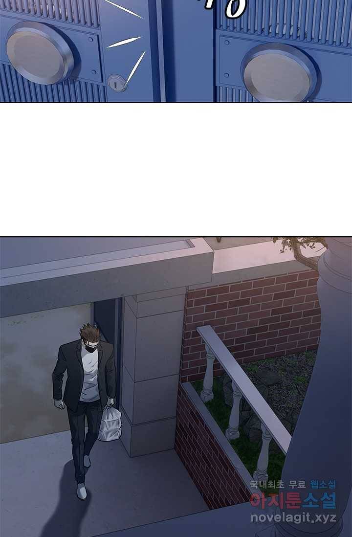 갓 오브 블랙필드 시즌2 59화 19