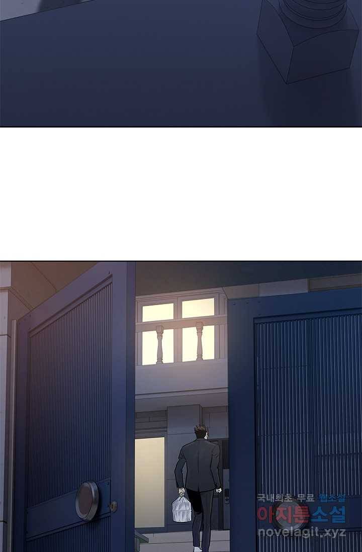 갓 오브 블랙필드 시즌2 59화 20