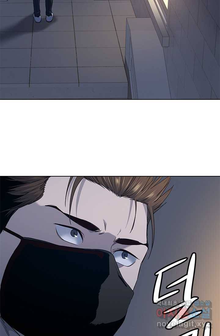 갓 오브 블랙필드 시즌2 59화 24