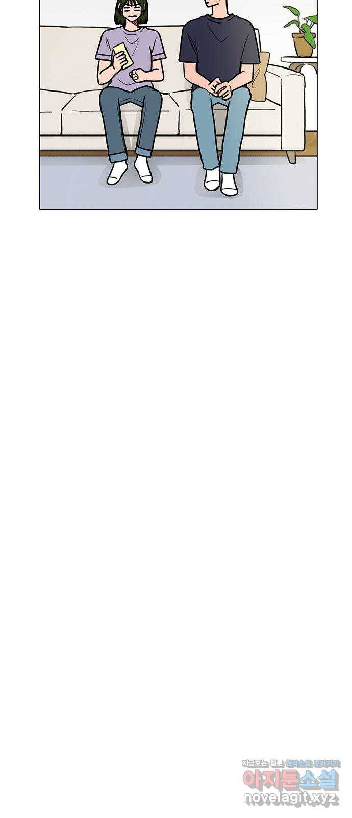짝사랑의 유서 58화 8