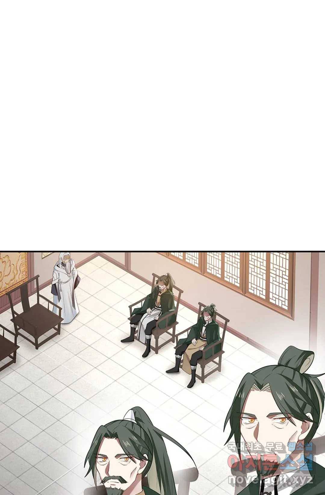 무련전봉 668화 9