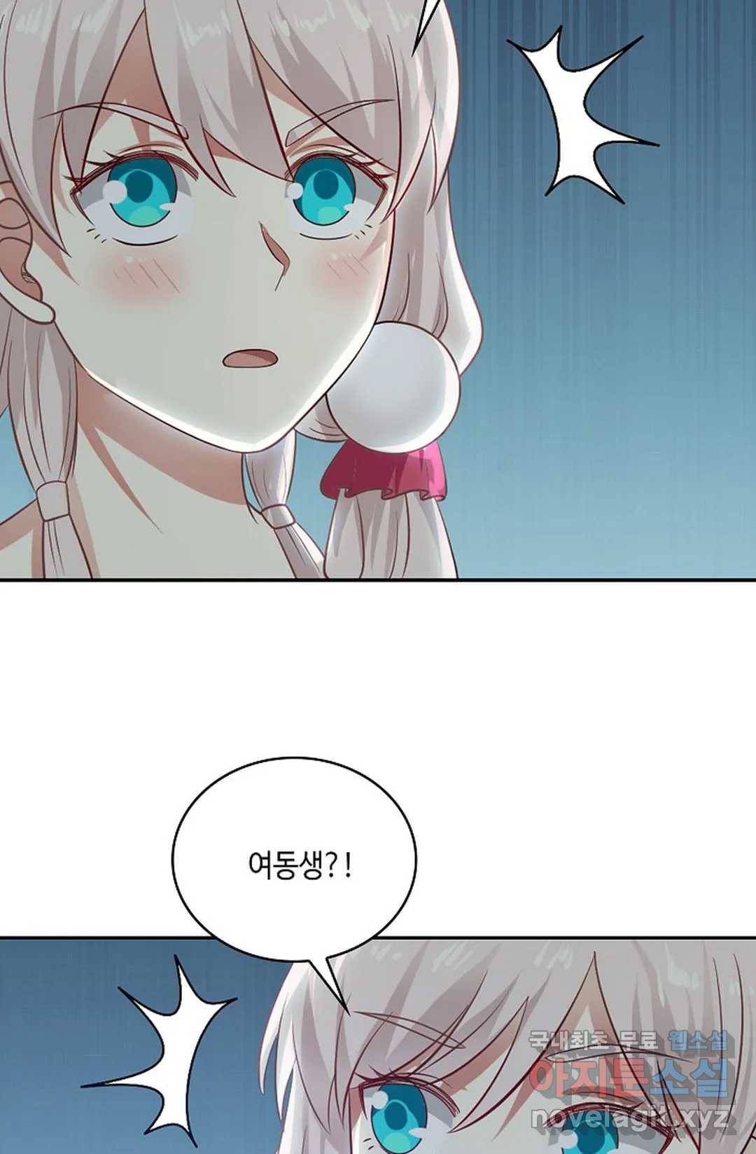 무련전봉 668화 38