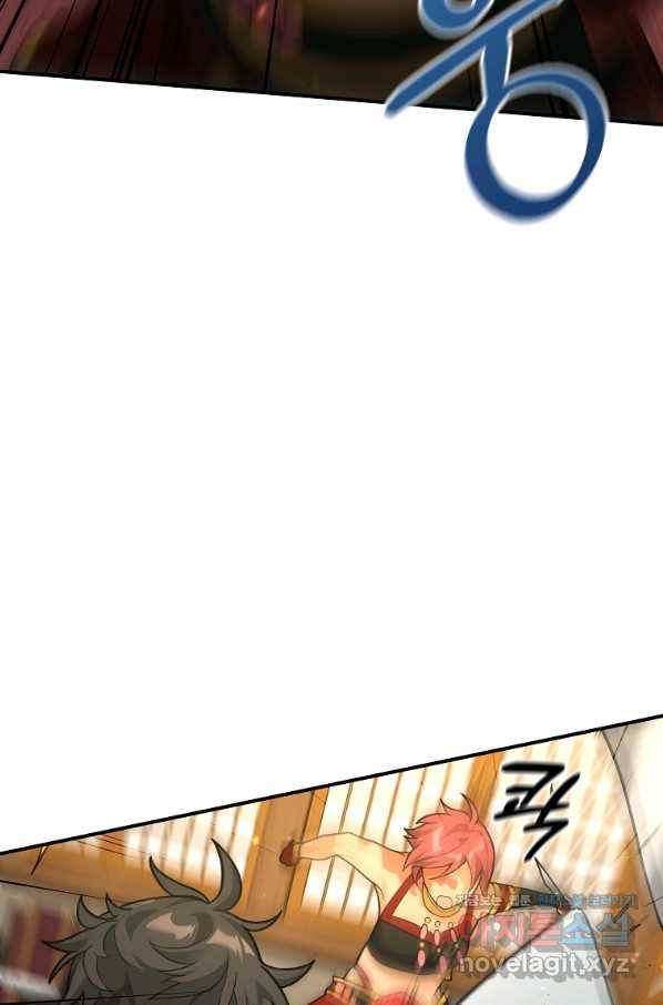 간신이 나라를 살림 40화 7