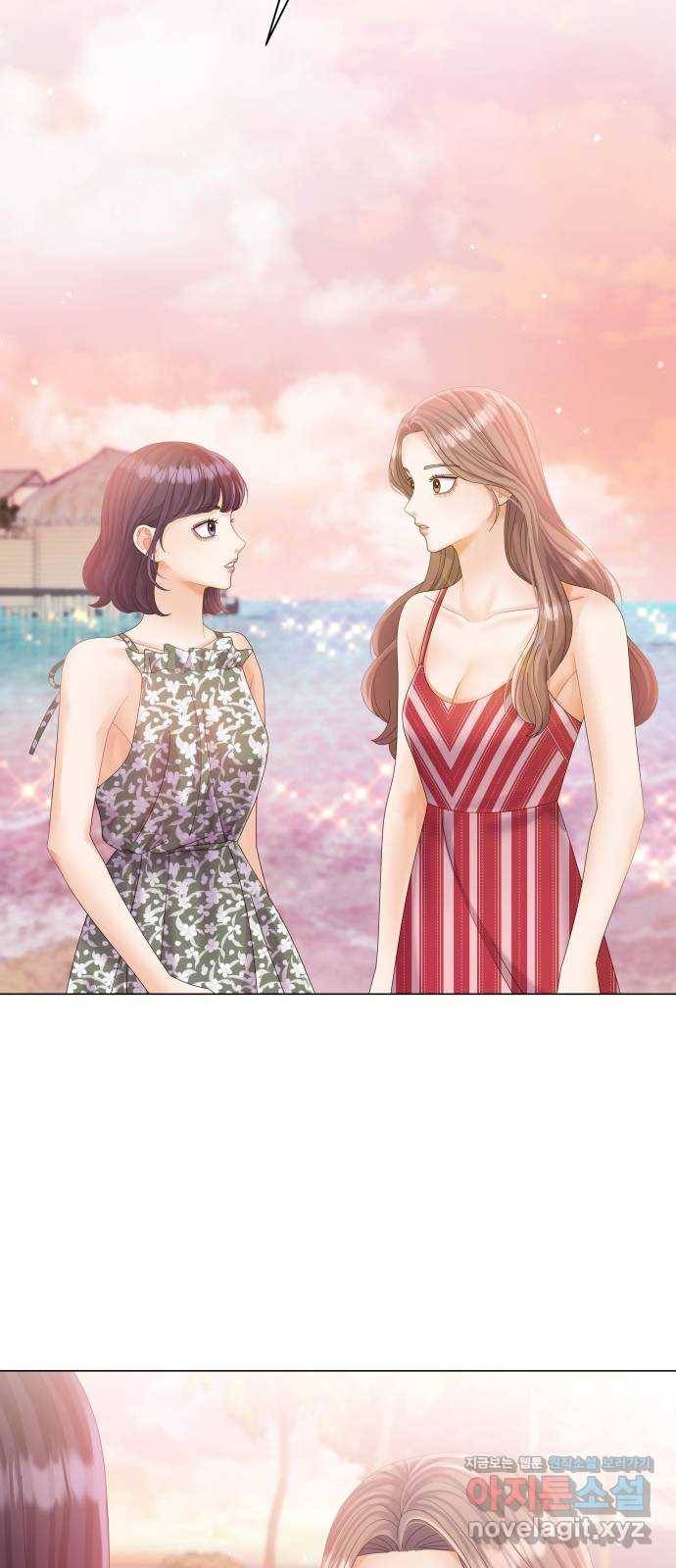 물어보는 사이 55화 2