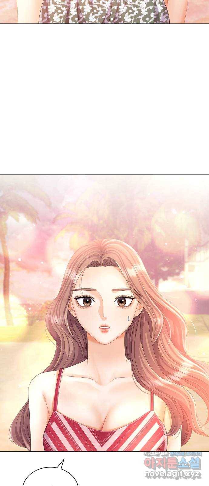 물어보는 사이 55화 6
