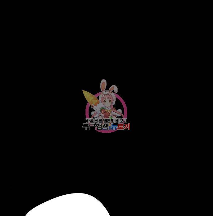 킬링킬러 8화 1