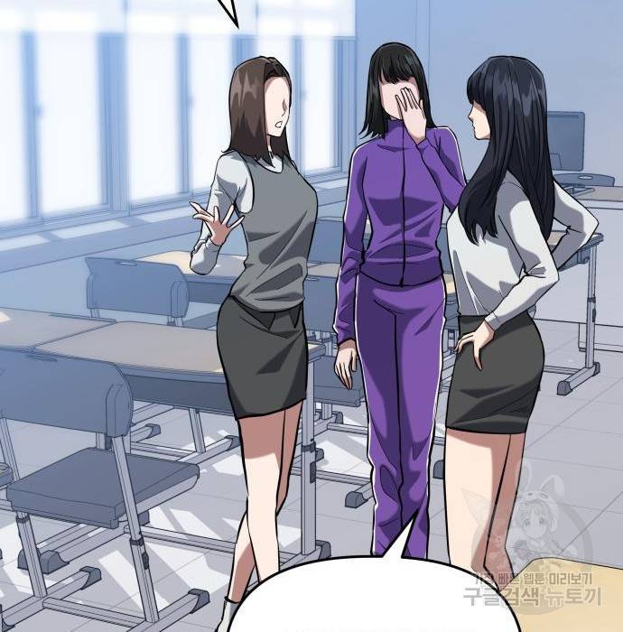 킬링킬러 8화 23
