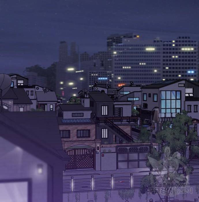 킬링킬러 8화 67