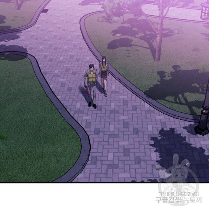 킬링킬러 8화 134