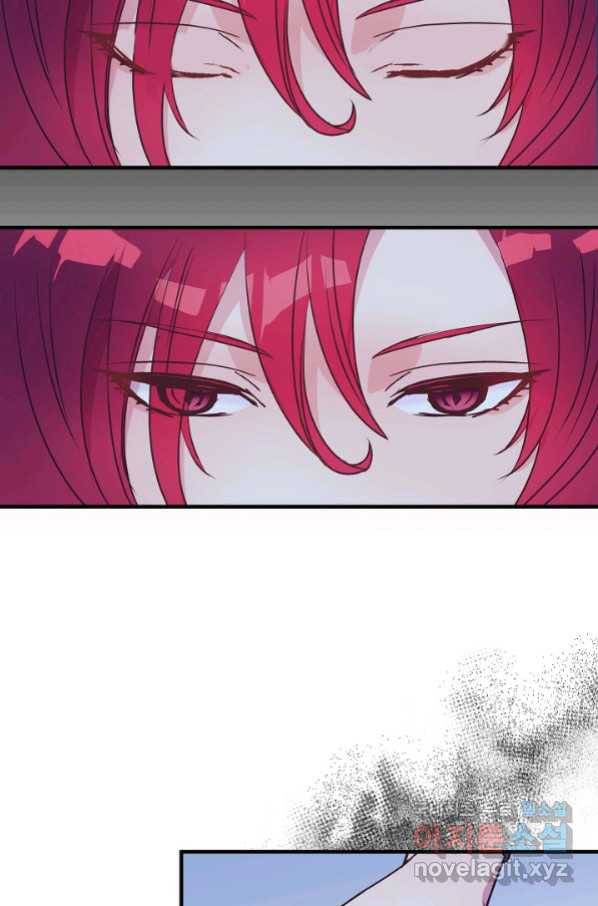 로스트 프린세스 117화 27
