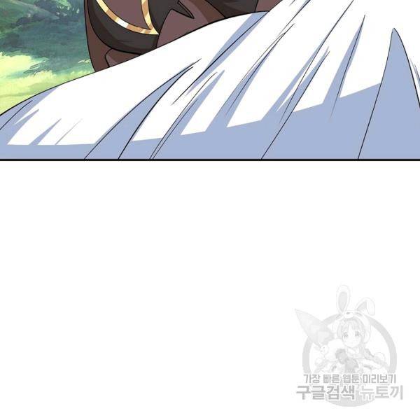 론의 지배자: 회귀하여 세상을 삼키다 155화 15