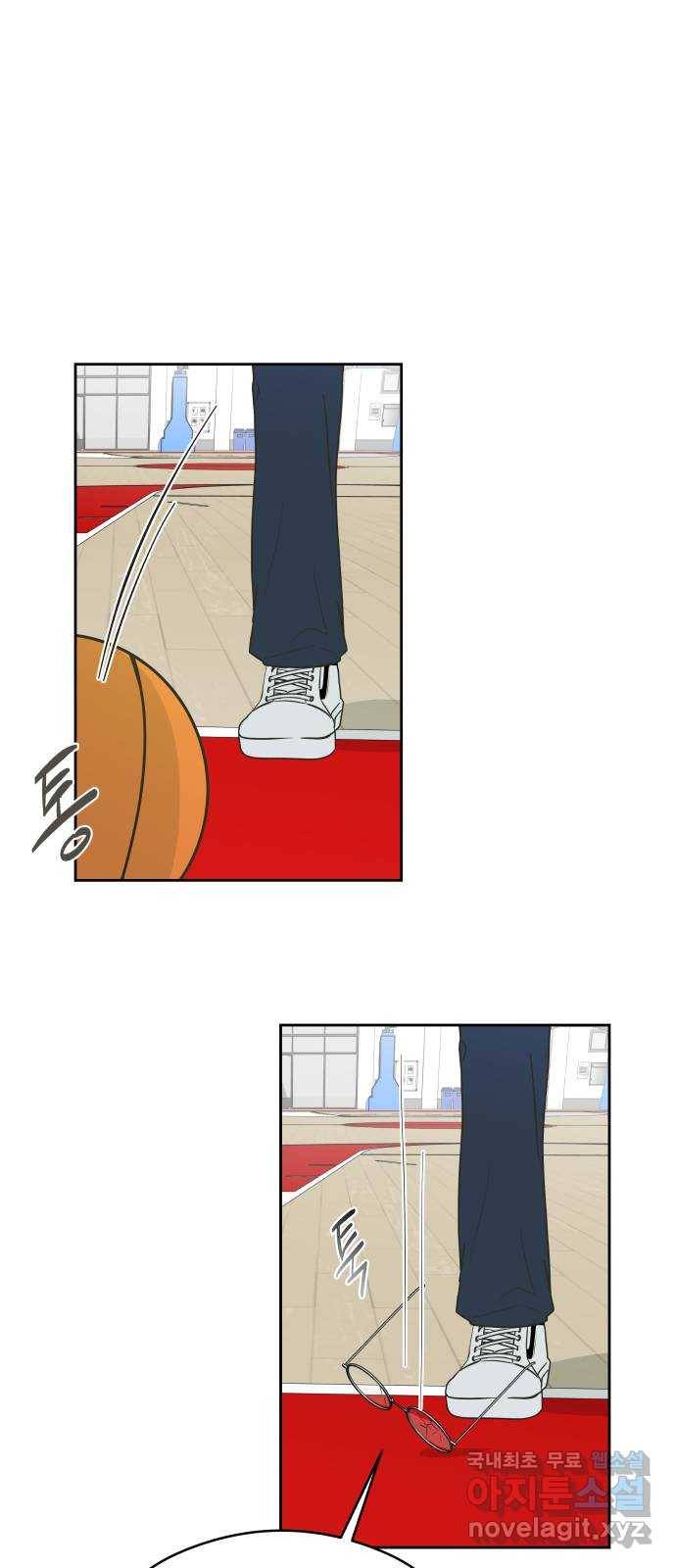 너의 순정, 나의 순정 7화 55