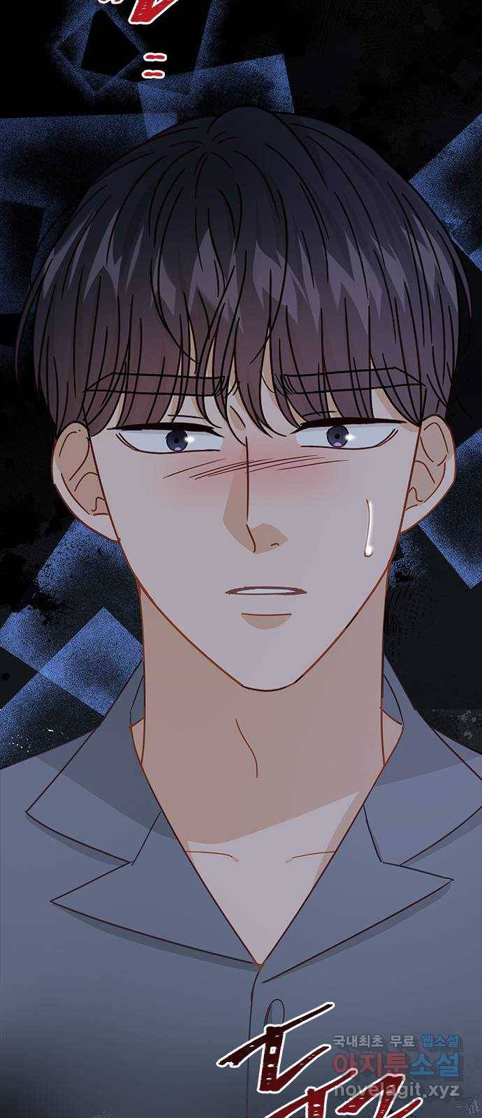 열녀박씨 계약결혼뎐 82화 18