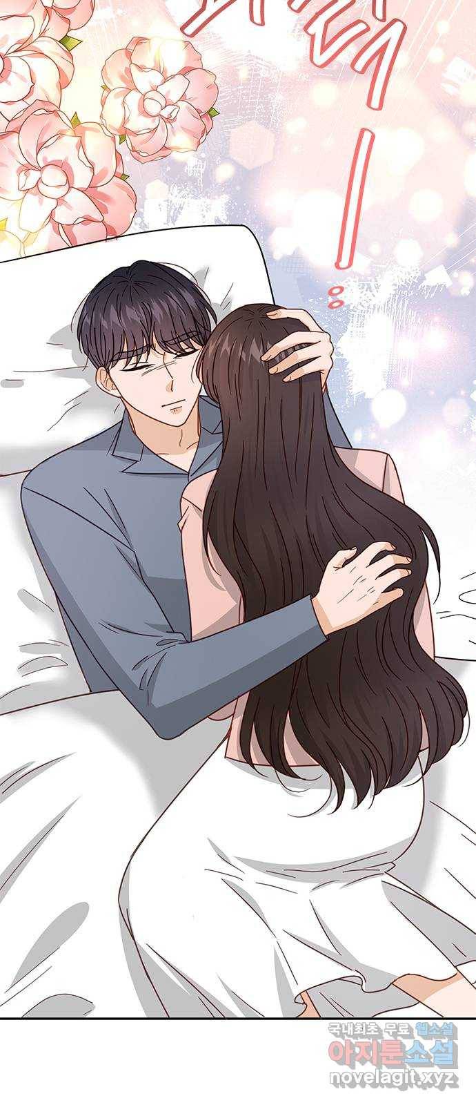 열녀박씨 계약결혼뎐 82화 43