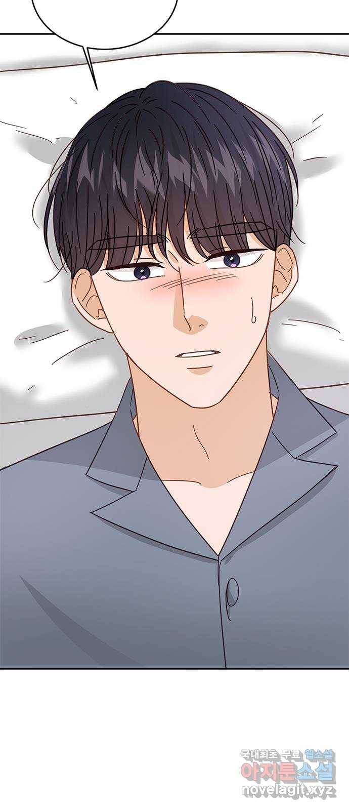 열녀박씨 계약결혼뎐 82화 46