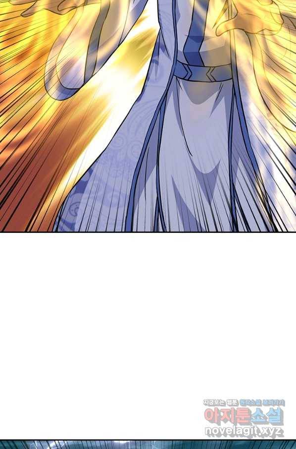 절세전혼 123화 66