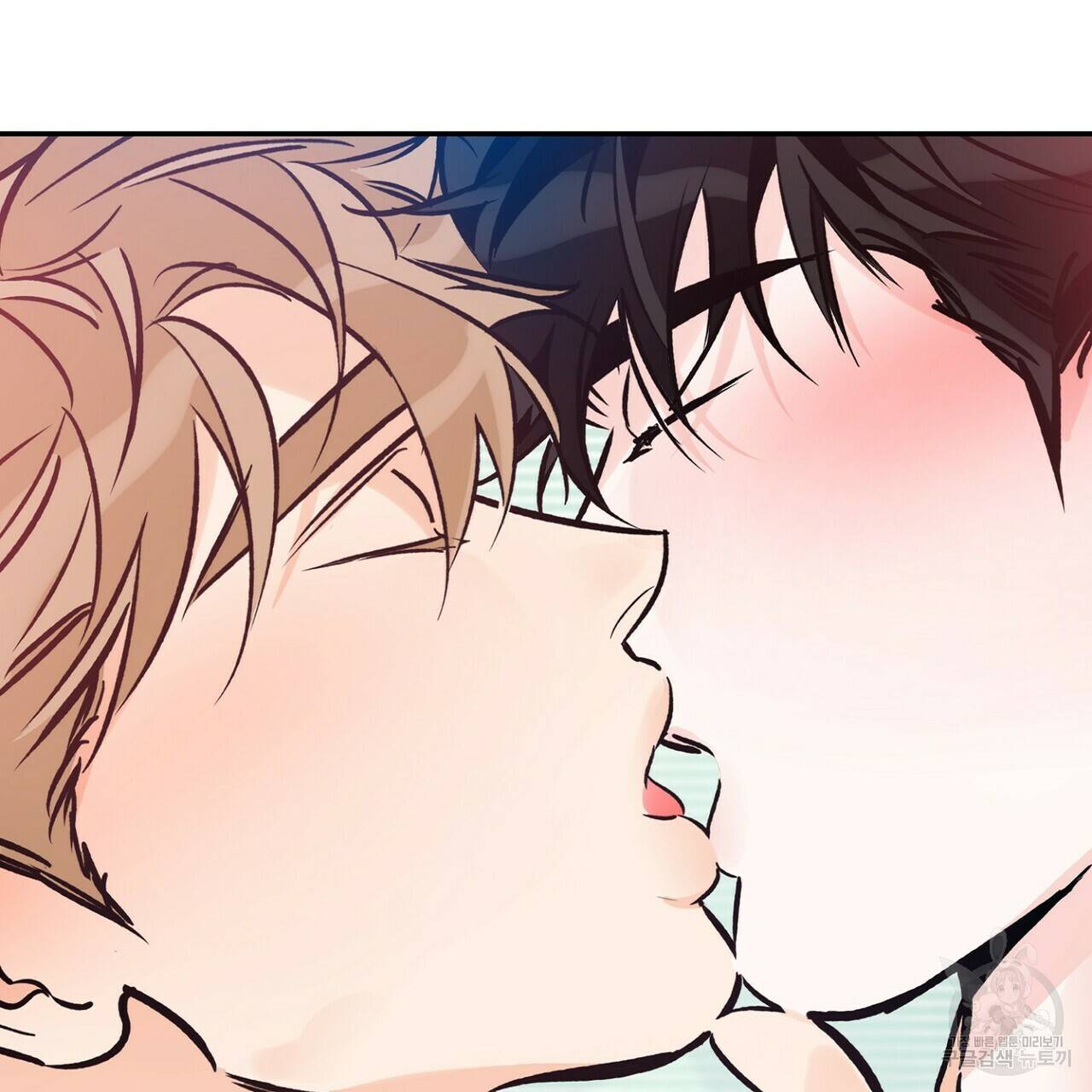 럭키 파라다이스 79화 29