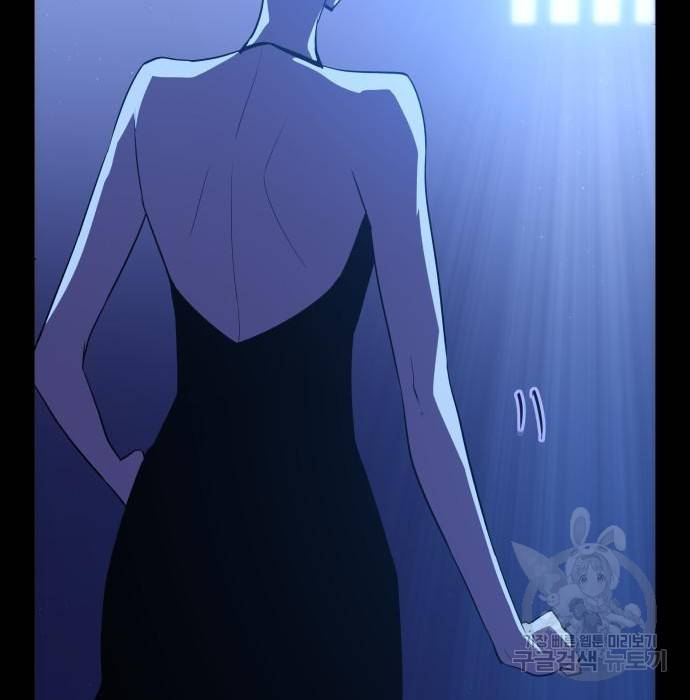 필리아로제 : 가시왕관의 예언 44화 25