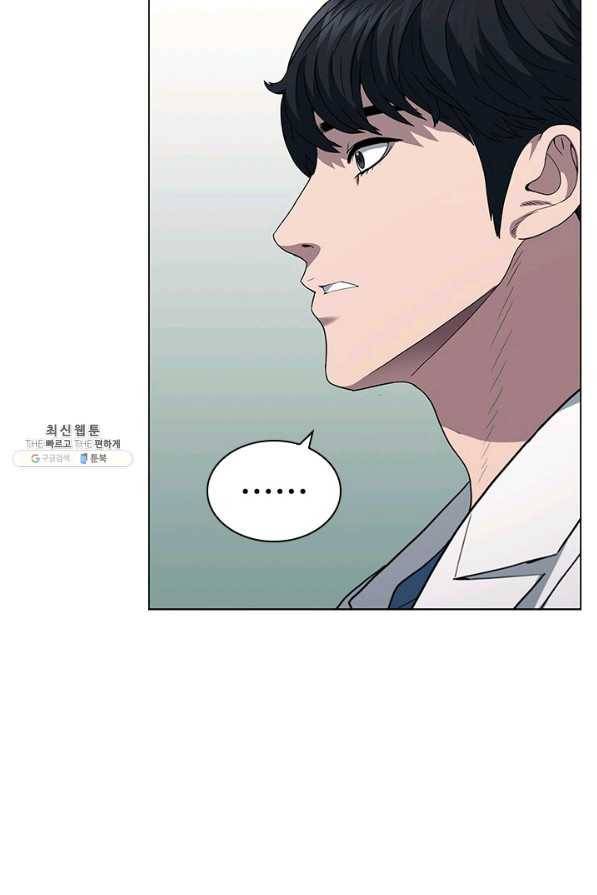 닥터 최태수 시즌4 22화 17