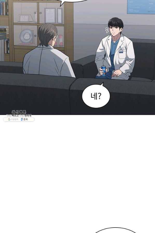 닥터 최태수 시즌4 22화 23